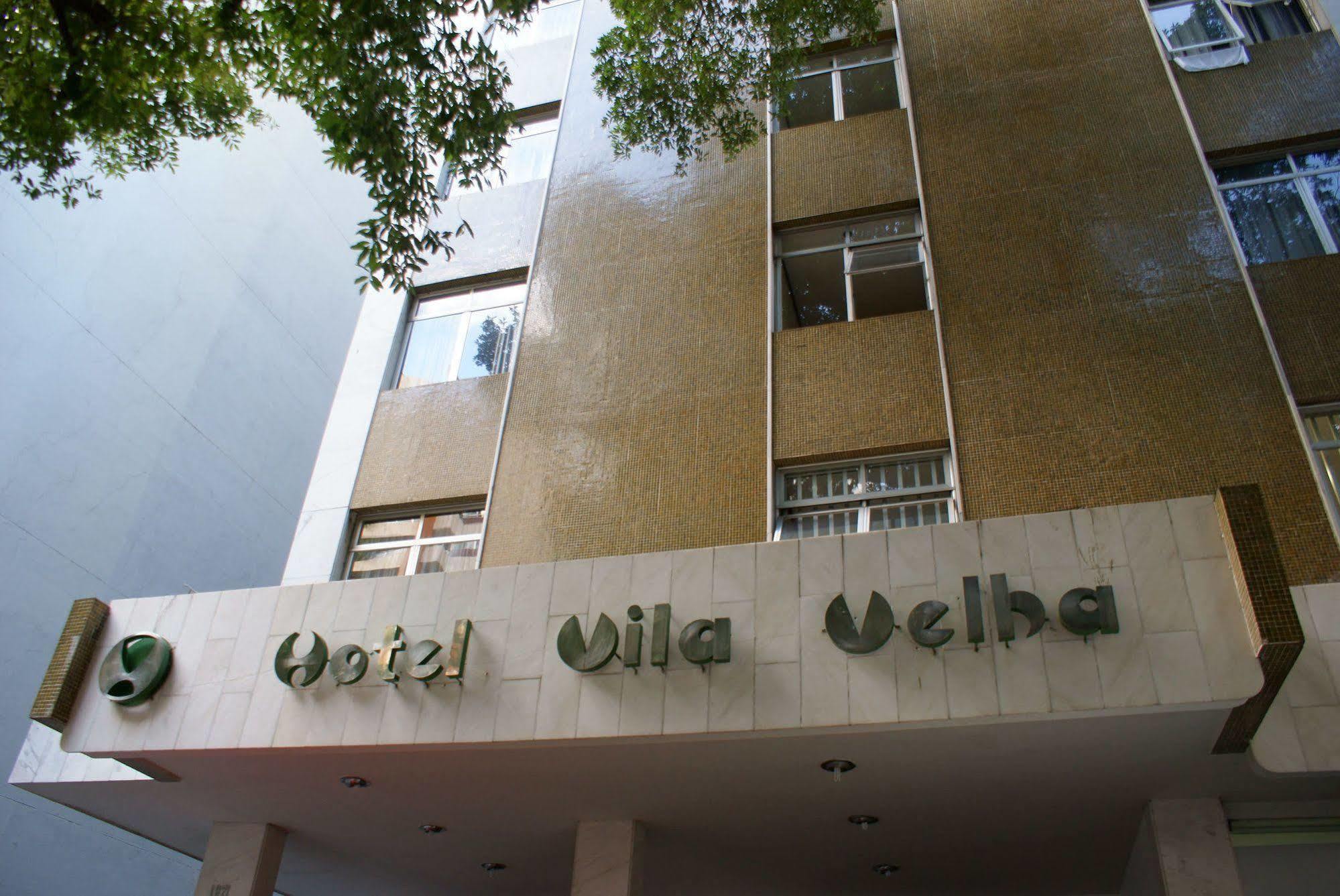 Hotel Vila Velha Салвадор Екстериор снимка